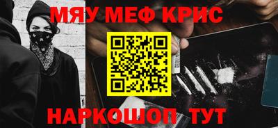 дистиллят марихуана Можга