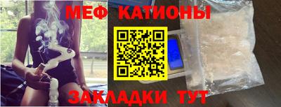 дистиллят марихуана Можга