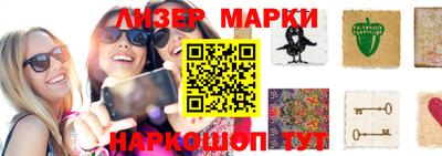 дистиллят марихуана Можга