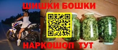 дистиллят марихуана Можга