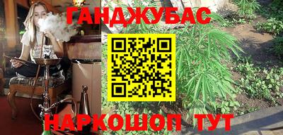 а пвп мука Можайск