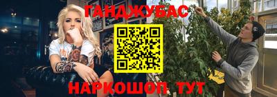 MESCALINE Моздок
