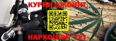 MESCALINE Моздок