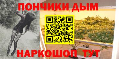 MESCALINE Моздок