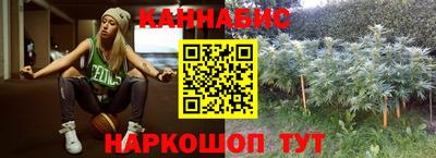 а пвп мука Можайск