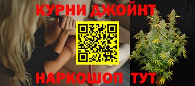 а пвп мука Можайск