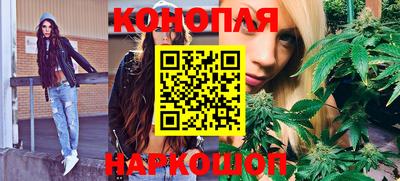 MESCALINE Моздок