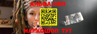 дистиллят марихуана Можга