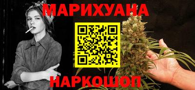 а пвп мука Можайск