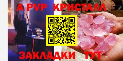 кокаин колумбия Нальчик