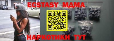 дистиллят марихуана Можга