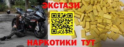 а пвп мука Можайск