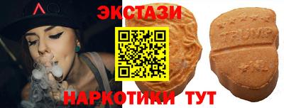 дистиллят марихуана Можга