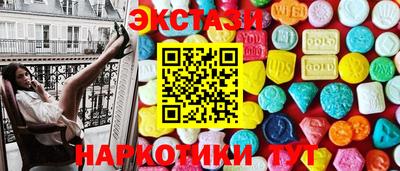 а пвп мука Можайск