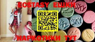 MESCALINE Моздок