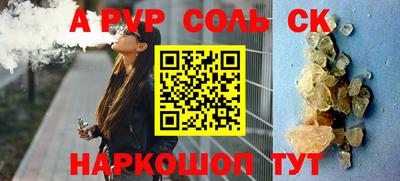 MESCALINE Моздок