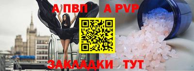 MESCALINE Моздок