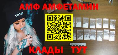 кокаин колумбия Нальчик