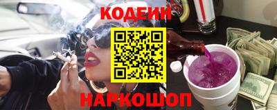 дистиллят марихуана Можга