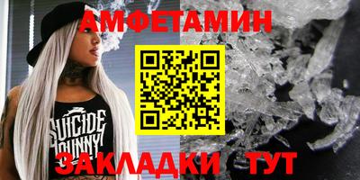 MESCALINE Моздок