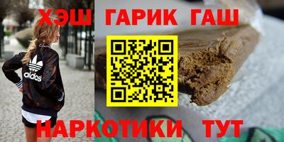 MESCALINE Моздок