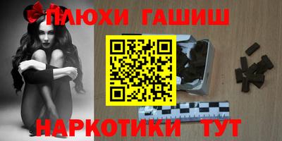 дистиллят марихуана Можга