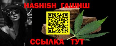 Альфа ПВП Нарткала