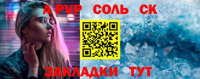 дистиллят марихуана Можга