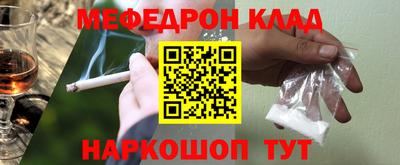 дистиллят марихуана Можга