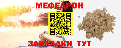 Альфа ПВП Нарткала