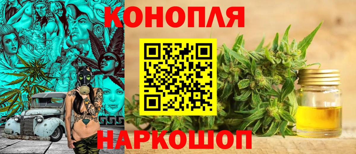 Каннабис VHQ Тулун